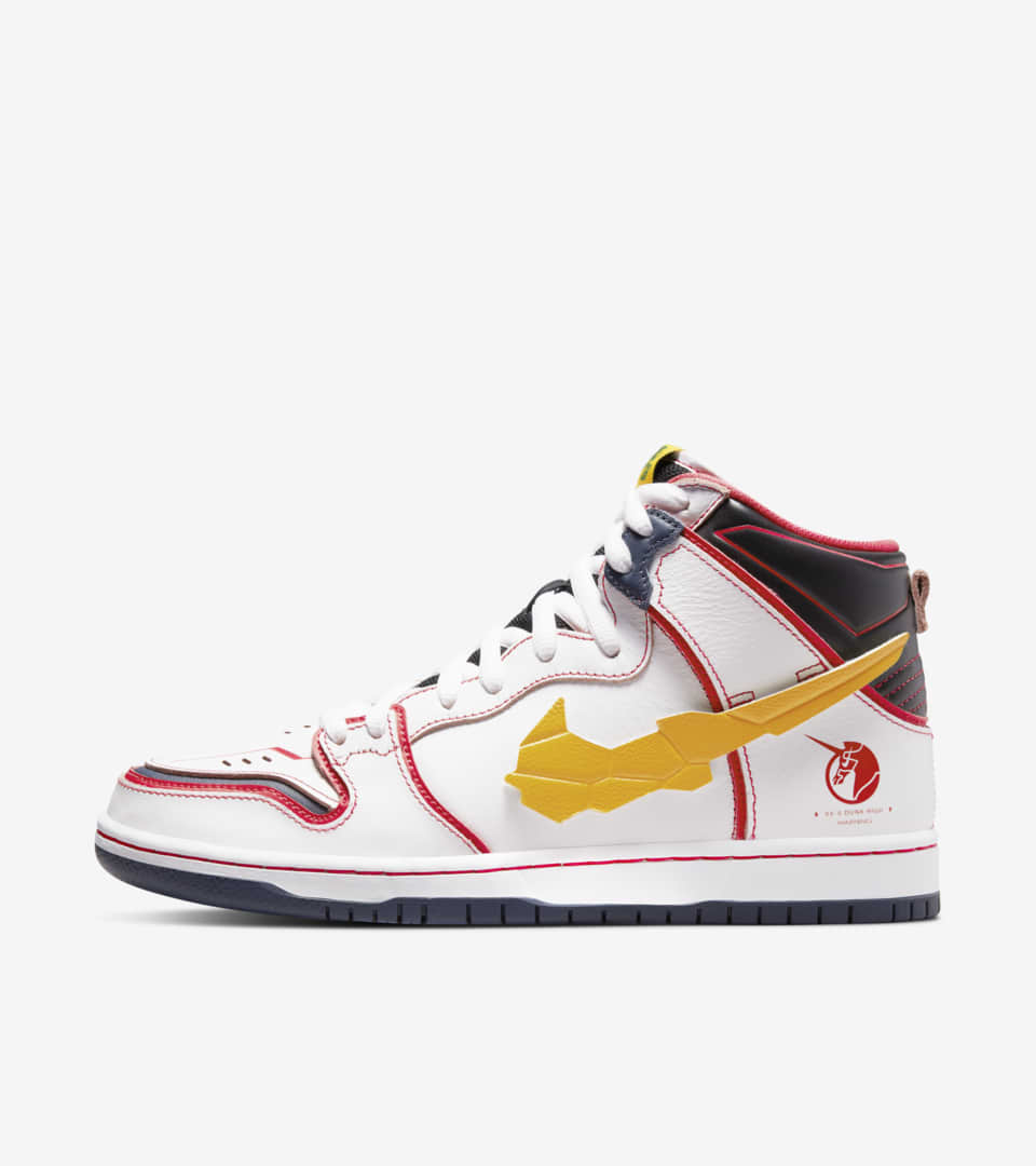 ãNIKEå¬å¼ãSB ãã³ã¯ HIGH 'Gundam' (DH7717-100 / NIKE SB DUNK HIGH PRO QS). Nike SNKRS JP